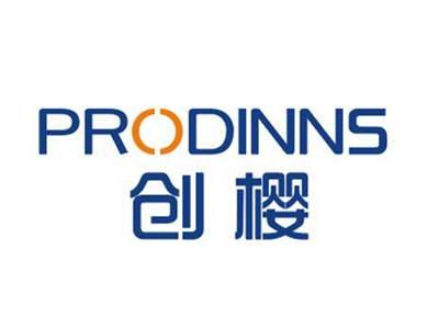 创樱PRODINNS