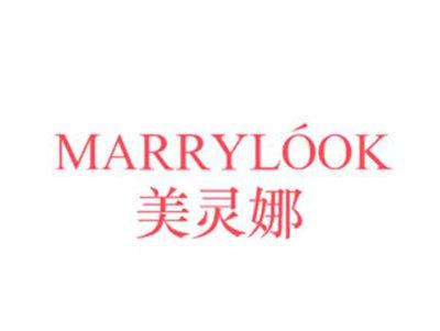 美灵娜MARRYLOOK