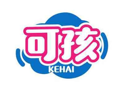 可孩KEHAI