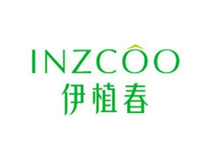伊植春INZCOO