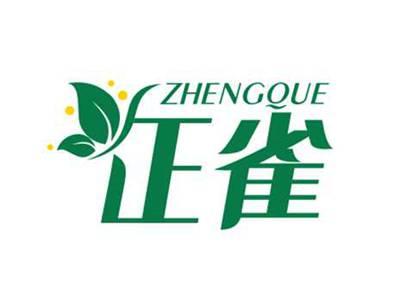 正雀ZHENGQUE