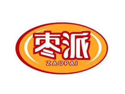 枣派ZAOPAI