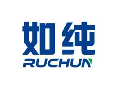 如纯RUCHUN
