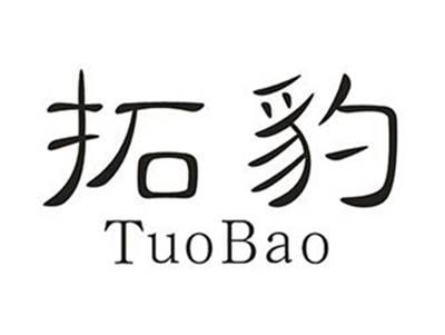 拓豹