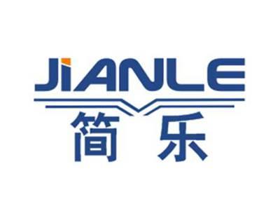 简乐JIANLE