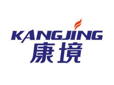 康境KANGJING