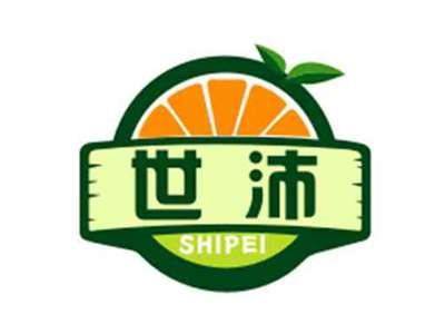 世沛SHIPEI