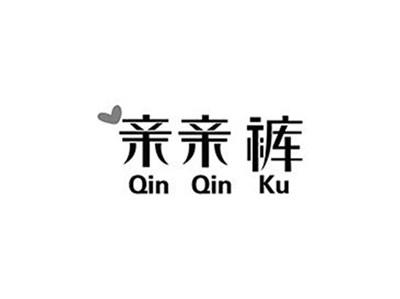 亲亲裤