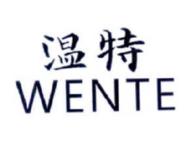 温特