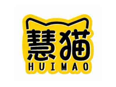慧猫HUIMAO