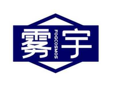 雾宇fogcosmos