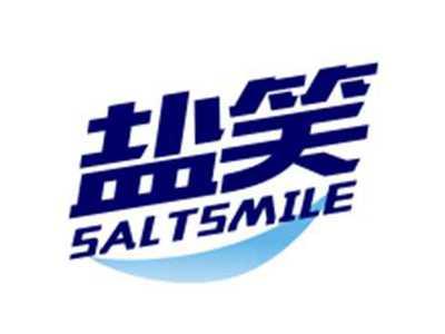 盐笑SALTSMILE
