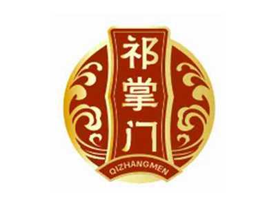 祁掌门QIZHANGMEN