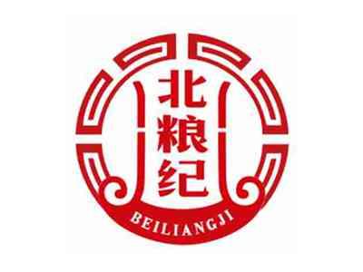 北粮纪BEILIANGJI