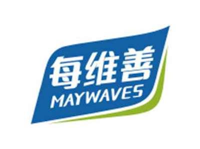 每维善MAYWAVES