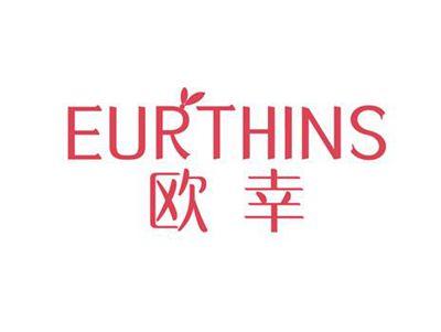 欧幸EURTHINS