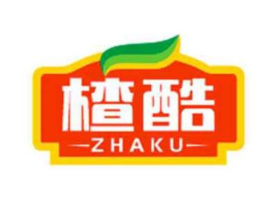 楂酷ZHAKU