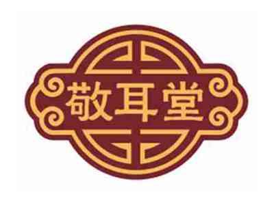 敬耳堂