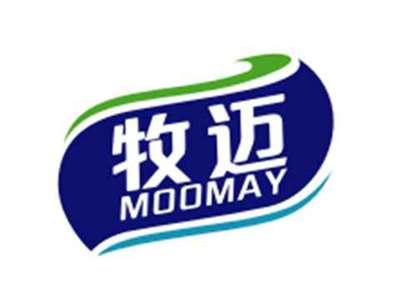 牧迈MOOMAY