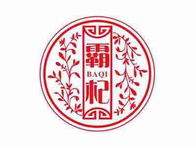 霸杞BAQI