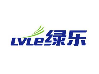 绿乐LVLE