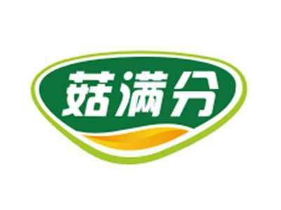 菇满分
