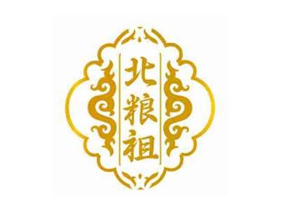 北粮祖
