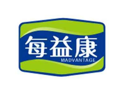 每益康madvantage