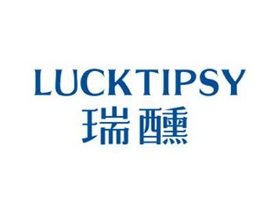 瑞醺LUCKTIPSY