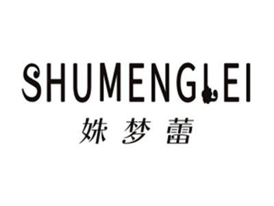 姝梦蕾