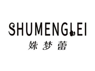 姝梦蕾