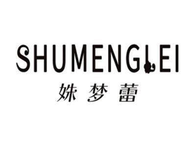 姝梦蕾