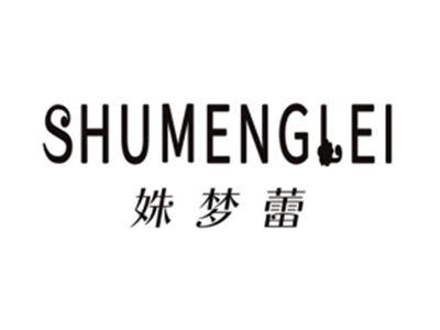 姝梦蕾