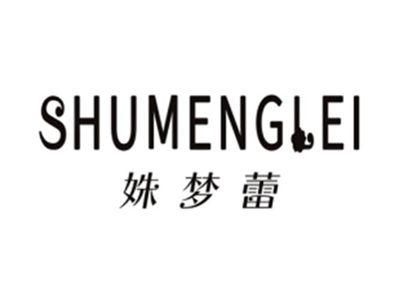 姝梦蕾