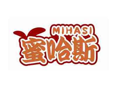蜜哈斯MIHASI