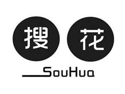 搜花