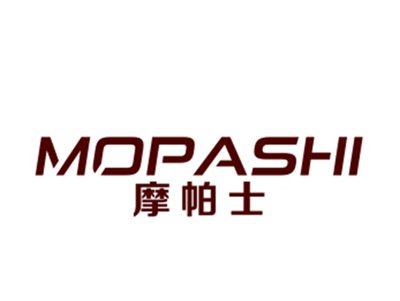 摩帕士