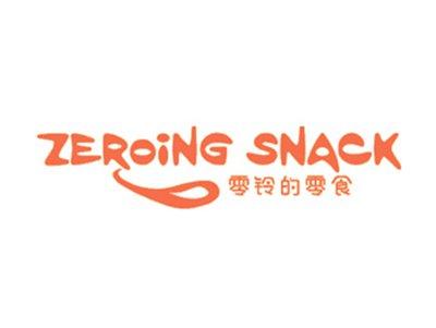 零铃的零食zeroingsnack