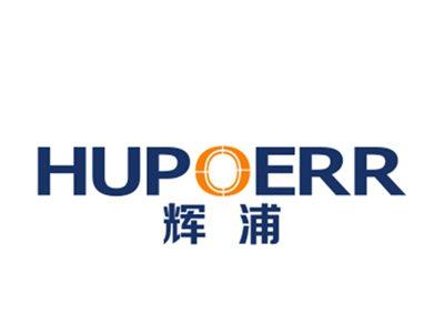 辉浦;HUPOERR