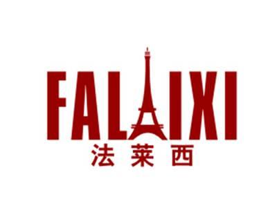 法莱西6/19类同名