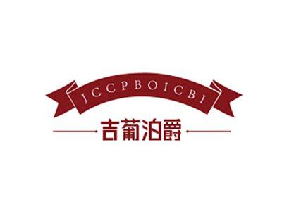 吉葡泊爵JCCPBOICBI