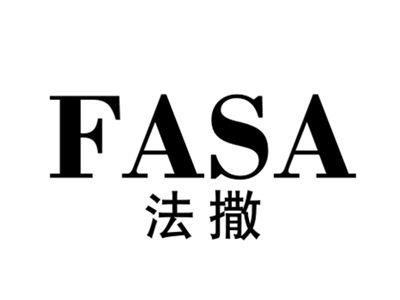 法撒