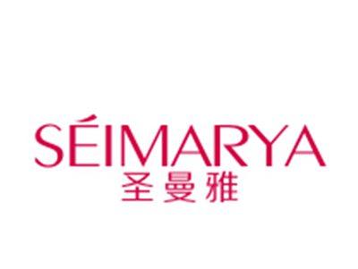 圣曼雅SEIMARYA