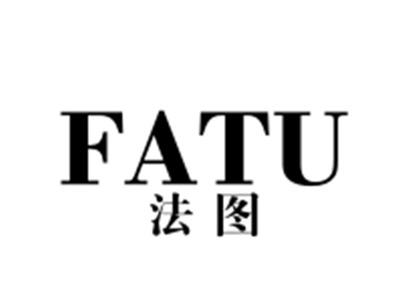法图