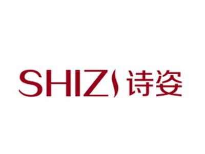 诗姿
