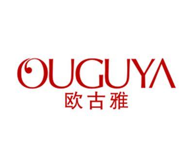 欧古雅