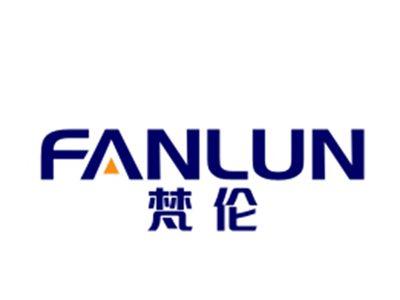 梵伦