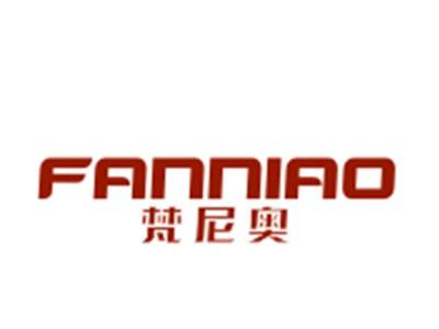 梵尼奥
