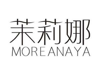 茉莉娜MOREANAYA