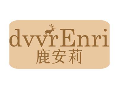 鹿安莉DVVRENRI